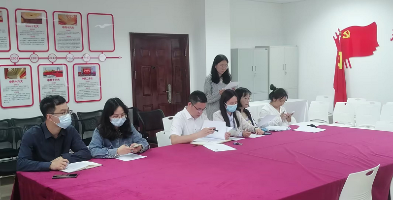 经济与管理学院“联合国人口基金UPower计划”：第九届青年榜样影响力校园大使学院选拔赛