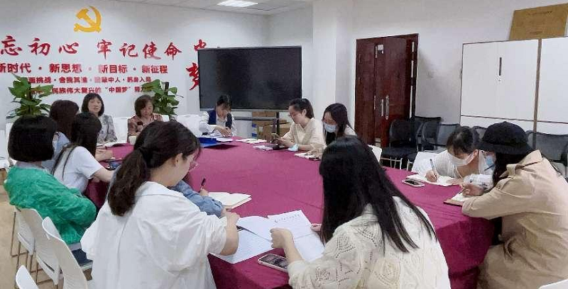 经济与管理学院开展心理健康教育工作能力提升座谈会