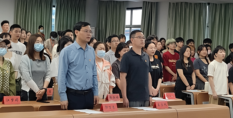 经济与管理学院第36期党校开班暨第一堂党课顺利开展