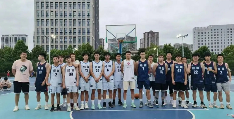 激情“篮”不住 逐梦正当时——2023年“超越杯”篮球赛圆满落幕