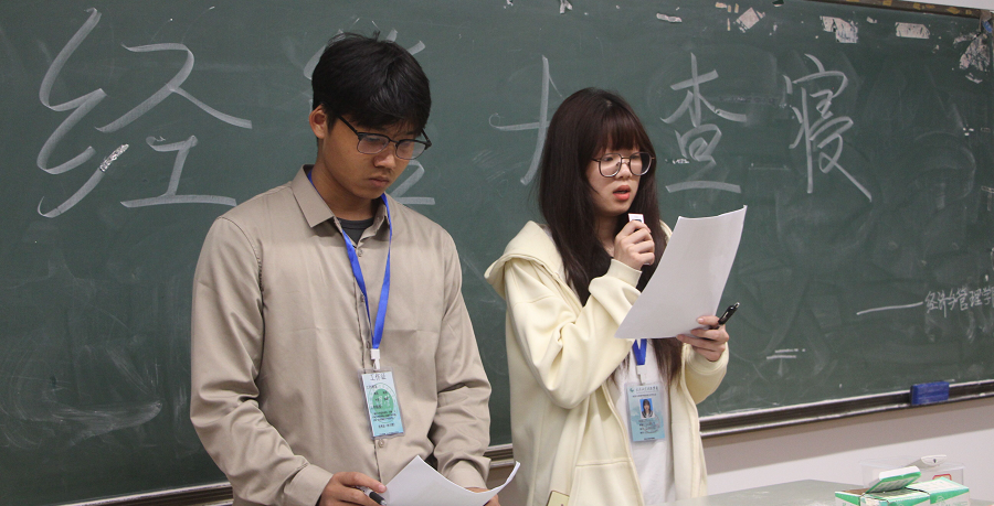 用心守护 关怀至寝——经济与管理学院大查寝