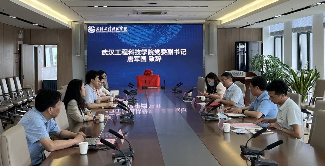 校企合作 产教融合 | 我校举行新E代数字智能信息技术产业学院揭牌仪式