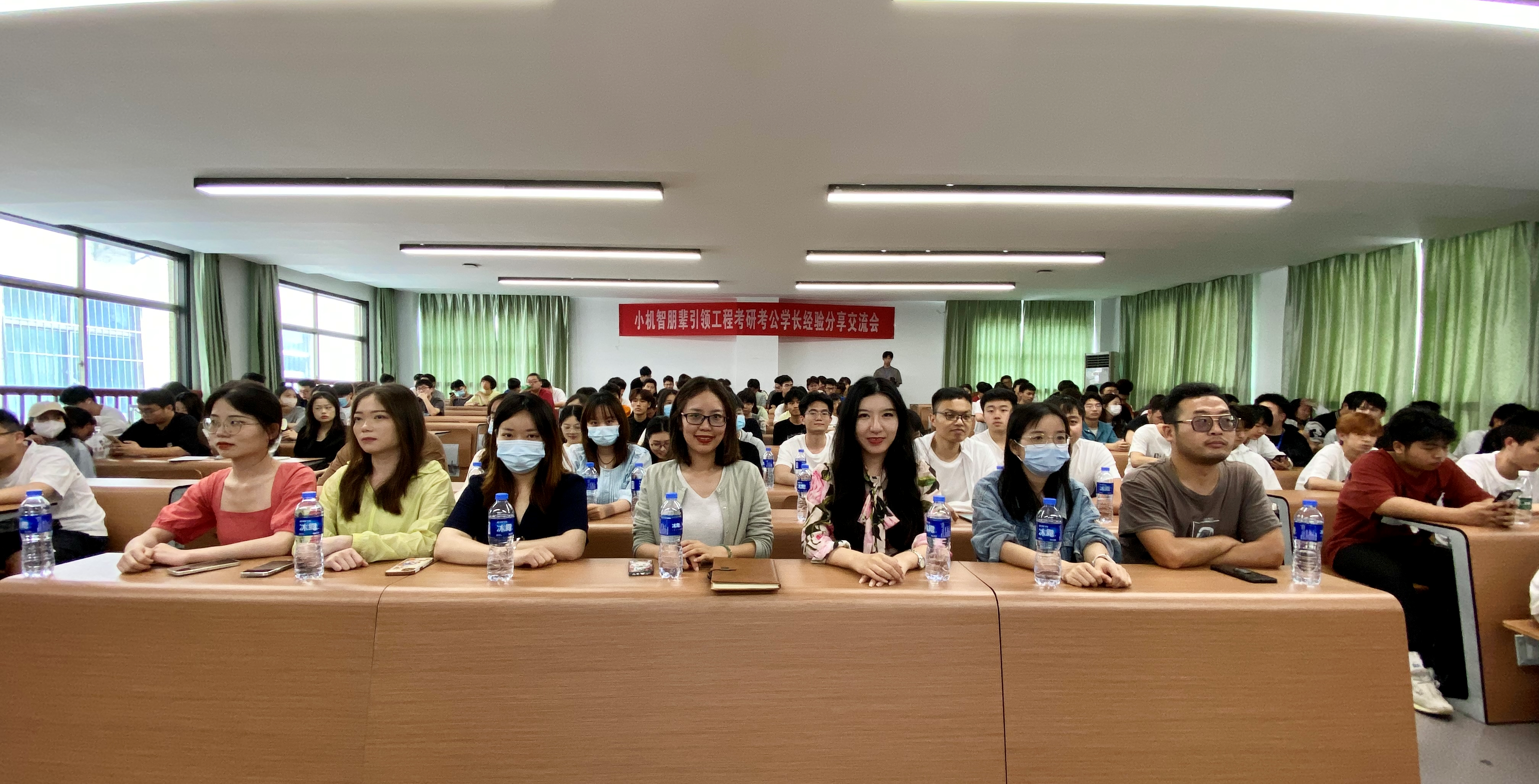 我校计算机与人工智能学院举办小机智朋辈引领工程第4期——考研考公学长经验分享交流会