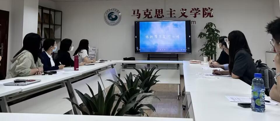 马克思主义学院第二届“求是杯”思政课实践  教学大赛  —–“我们都是追梦人”微视频大赛复赛成功举办