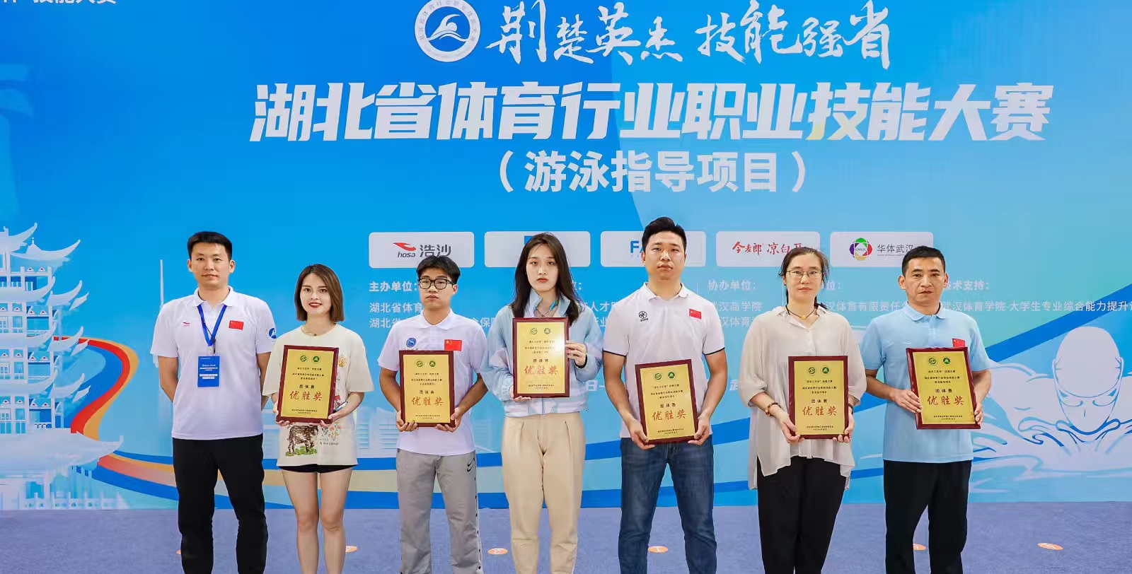 凝聚项目特色 聚焦学科发展 人文学院体育系积极推动一流本科游泳课程建设