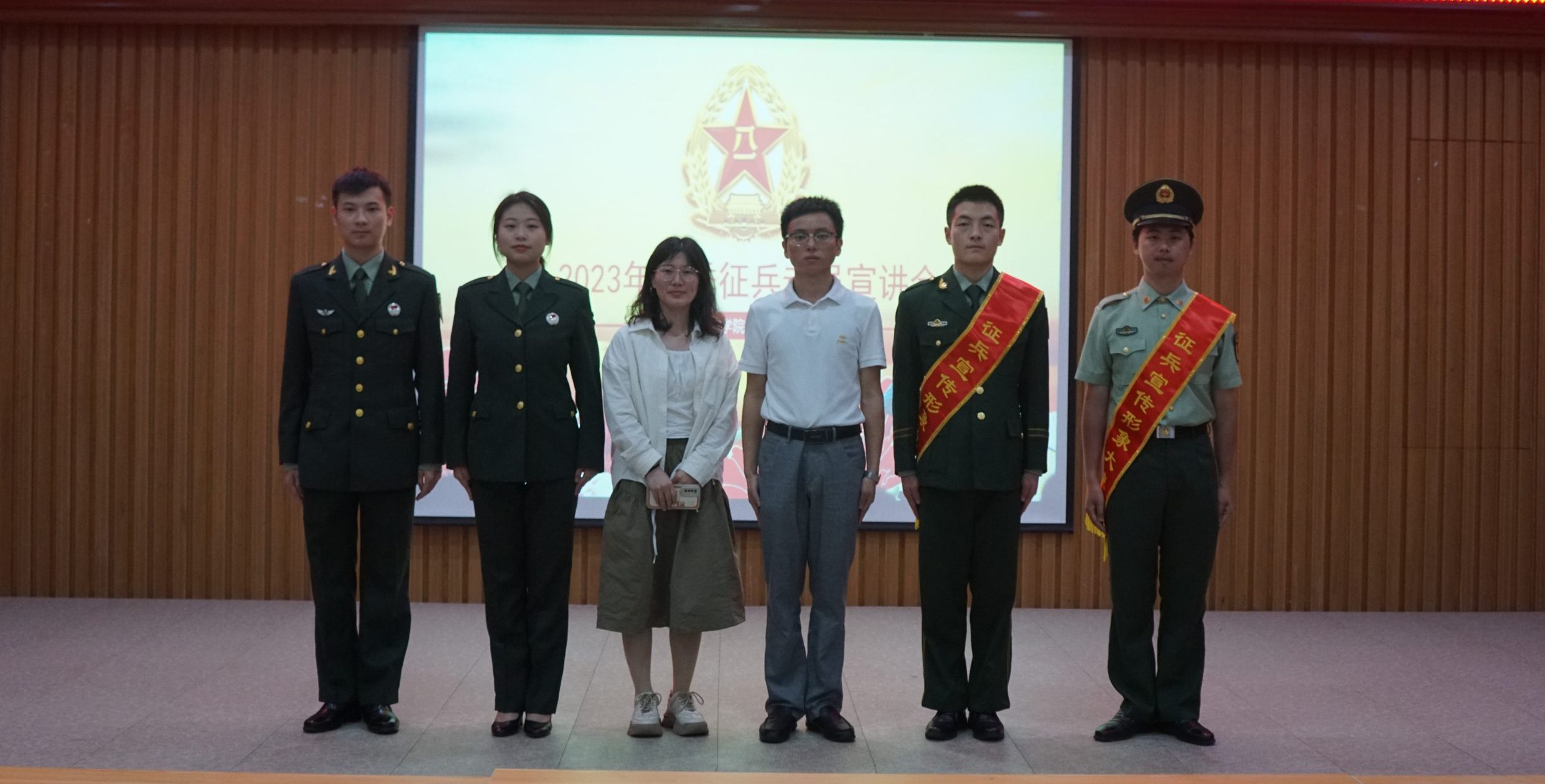 携笔从戎 筑梦军营 | 我校机械与工程学院开展征兵宣讲活动