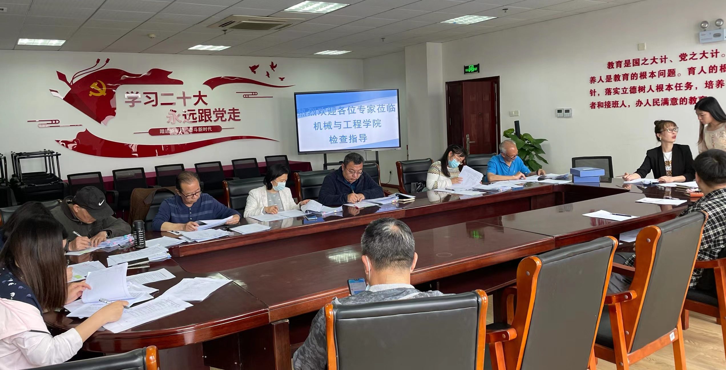 我校开展2022-2023学年第二学期课程考核命题质量专项检查