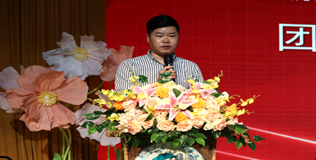 艺术与传媒学院召开2023年团总支学生会、媒体中心表彰大会暨茶话会