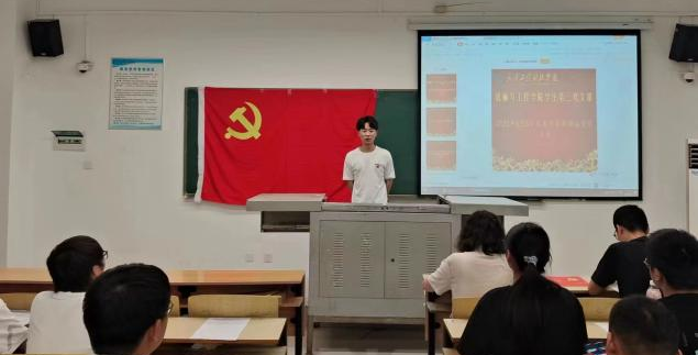 2022-2023学年第二学期机械与工程学院学生支部发展转预备大会