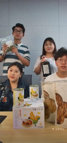 直播大赛如火如荼 主播新星冉冉升起