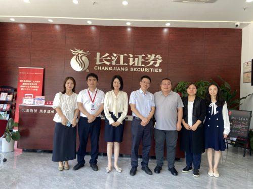 访企拓岗进行时|经济与管理学院走访长江证券文化大道营业部和交通银行江夏支行