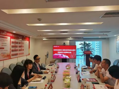 访企拓岗进行时|经济与管理学院走访招商银行信用卡中心武汉分中心