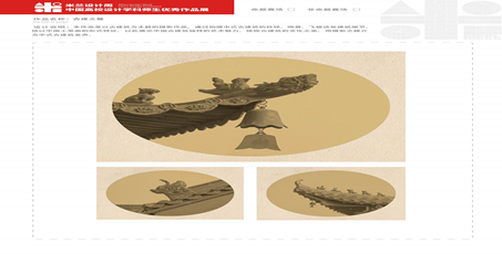 喜报！我院在第七届“米兰设计周-高校设计学科师生优秀作品展”国赛中再获佳绩