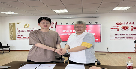 我院与武汉开讯有限公司举行校企合作签约仪式