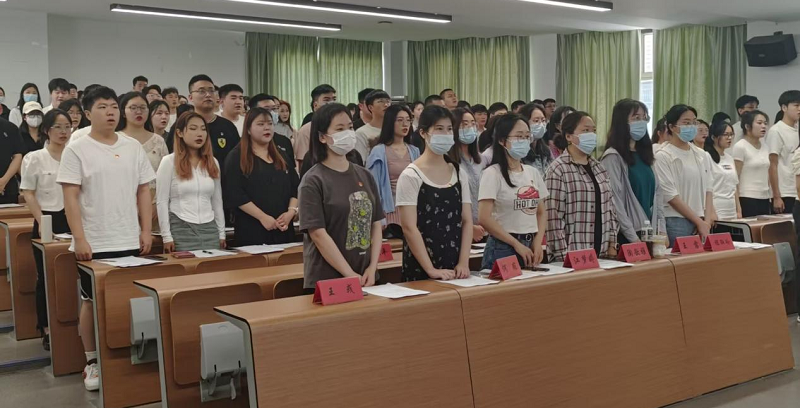 初心向党，踔厉前行——经济与管理学院学生党员发展转正大会