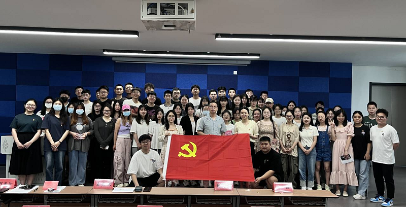 青春向党，逐梦前行——经济与管理学院党总支开展毕业生临别党课活动