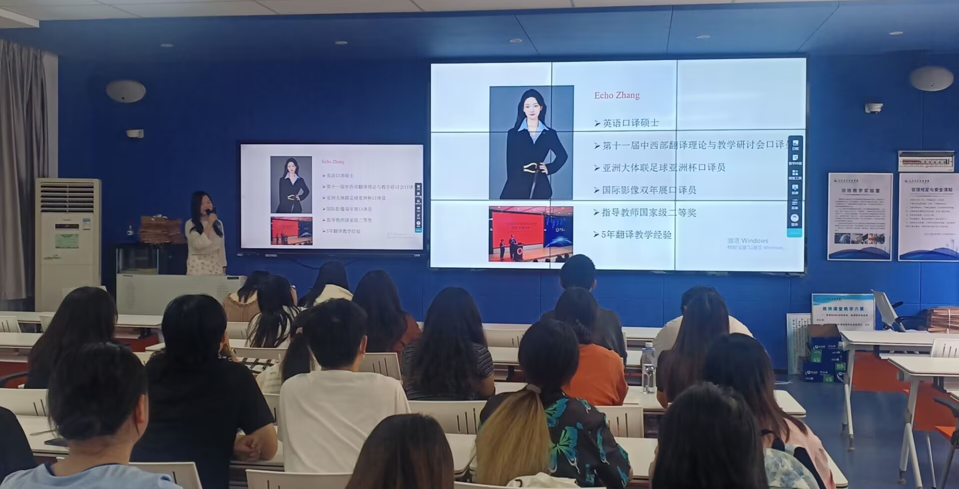 英语系举办2024届英专生职业规划指导讲座