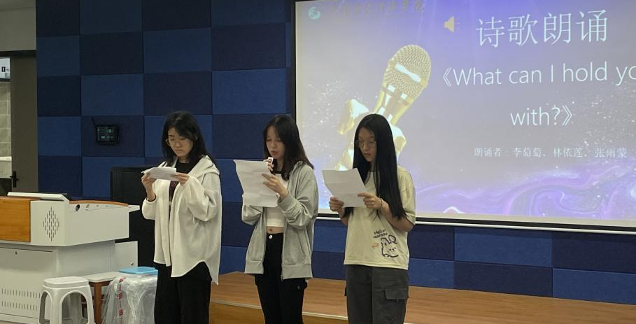 公外朗读队汇演彩排暨英文朗诵比赛半决赛顺利举行