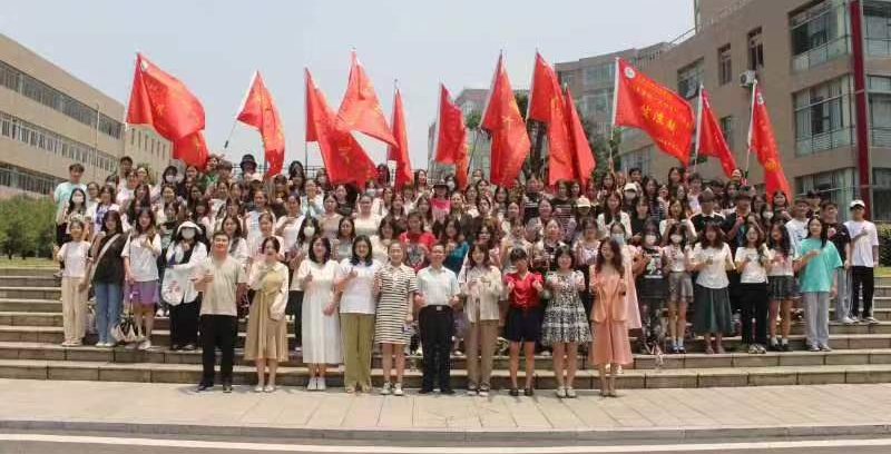 新征程 再出发 人文学院举行2023暑期“三下乡”社会实践活动出征仪式