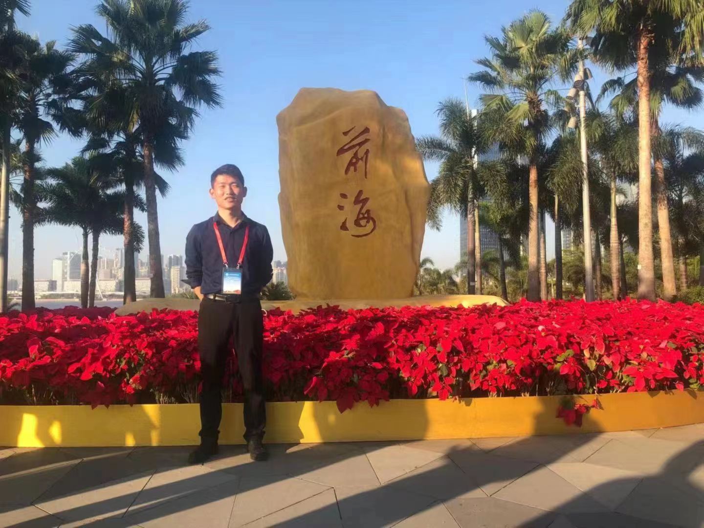优秀校友 | 余波：扎根雪域高原，贡献青春力量