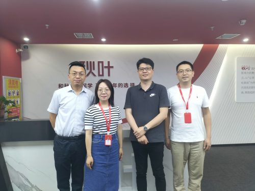 访企拓岗进行时-经济与管理学院走访秋叶集团