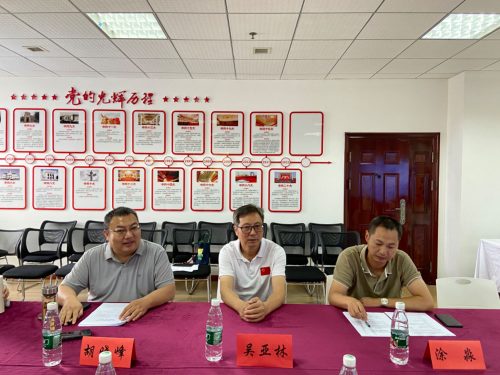 文科组在我院召开职称评审修订意见汇总会