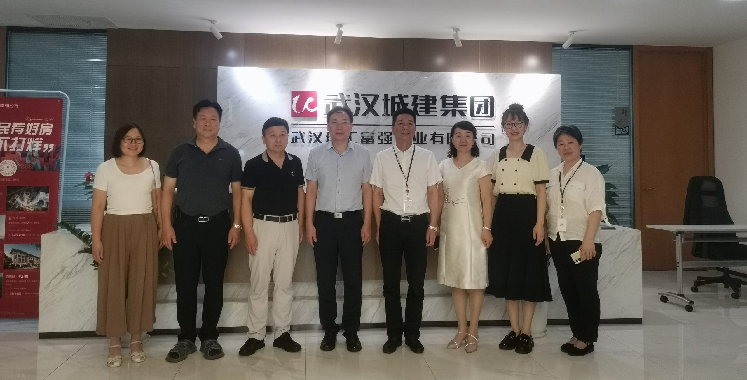 搭建校企沟通桥梁——机械与工程学院访企拓岗促就业