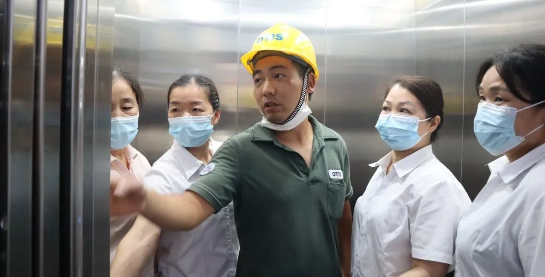 美好生活社区丨后勤保卫处开展电梯突发事件应急救援演练活动