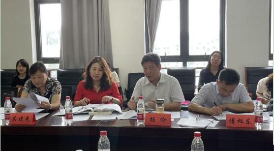 机械与工程学院召开2023版人才培养方案答辩论证会