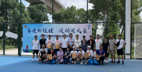 奋进新征程 运动展风采｜武工院教师在江夏区职工运动会上获佳绩