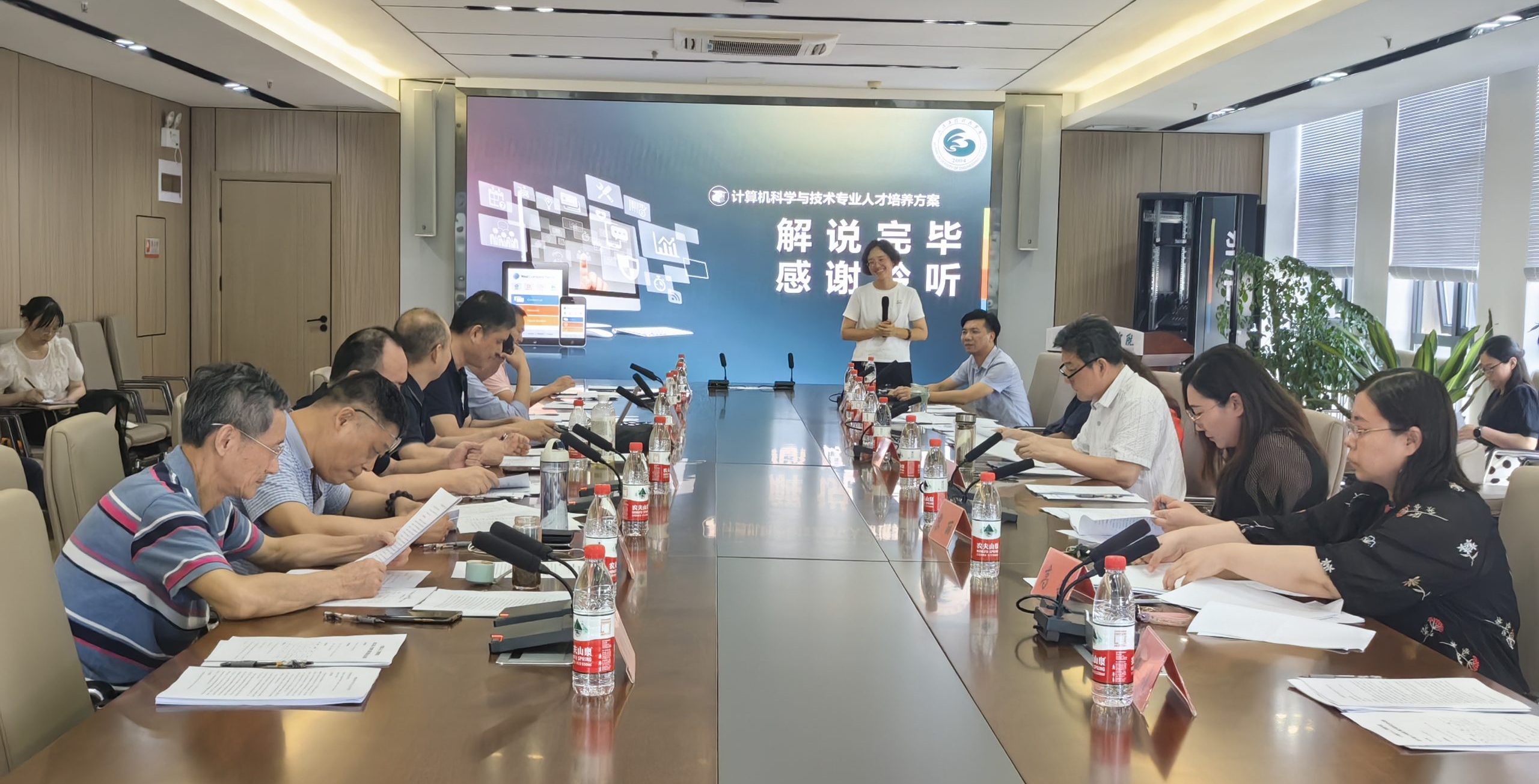 武工院计算机与人工智能学院召开2023版人才培养方案答辩论证会