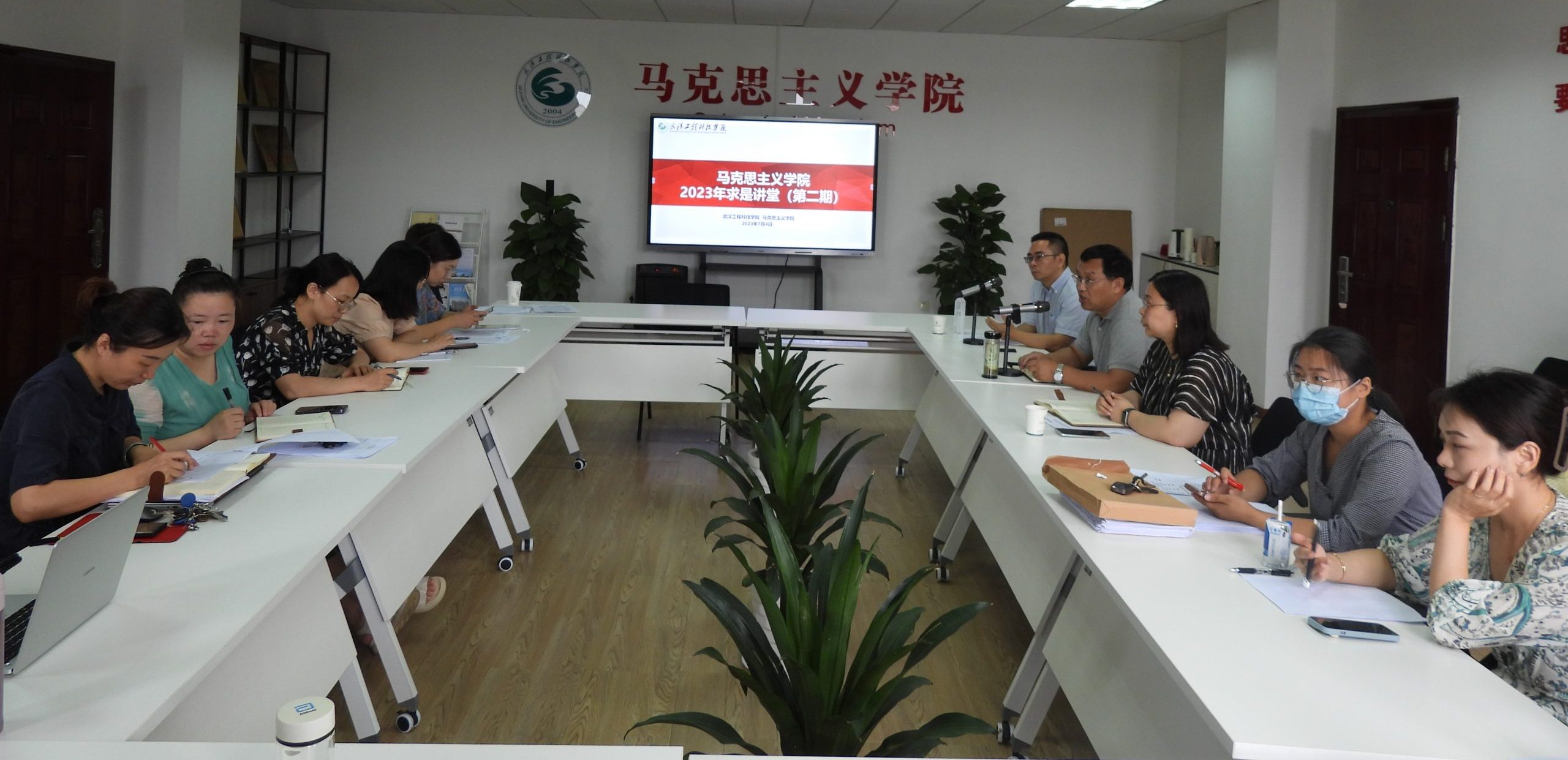 理论结合实践 提升社会调查研究能力  马克思主义学院求是讲堂（第二期）圆满举办