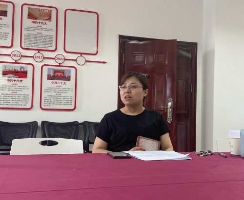 经济系举办2023年春季学期工作总结暨专业建设研讨会