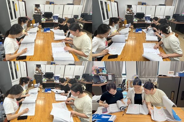 经济与管理学院就业材料核查整改