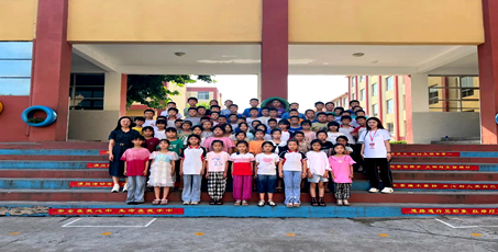 艺术与传媒学院暑期社会实践团队赴山东蒙阴小学开展支教促学活动