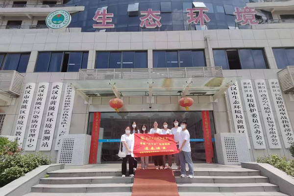 擦亮生态底色，推进美丽中国建设|逢春遇夏团队暑期三下乡圆满完成