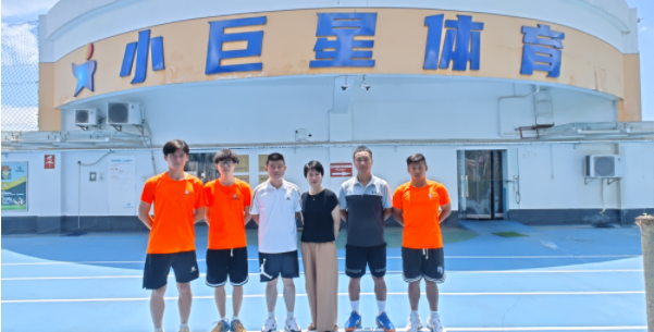 访企拓岗促就业，合作共赢谱新篇——体育系教师走访慰问在校企合作单位小巨星实习的学生