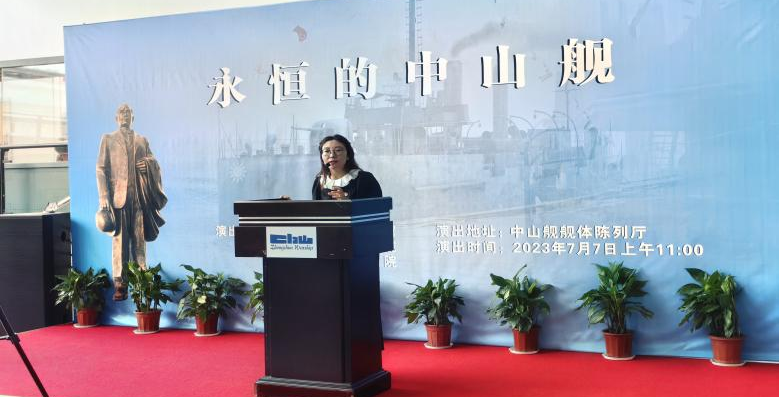 武工院马克思主义学院组织大中小学思政课一体化共同体建设集体备课会