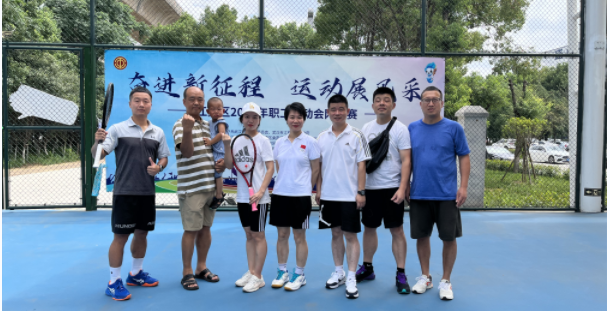 奋进新征程  运动展风采—我校教师在江夏区职工运动会上获佳绩