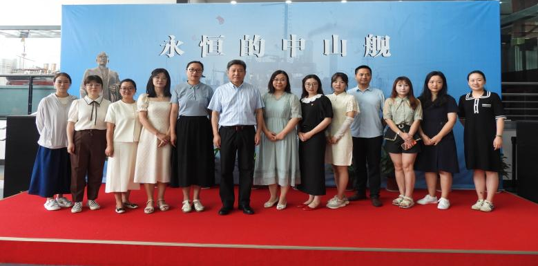 马克思主义学院组织大中小学思政课一体化共同体建设集体备课会