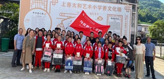 绚丽素拓，绽放精彩——建始县太和小学素质拓展活动展示