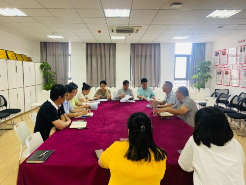 经济与管理学院召开2023版人才培养方案专家意见讨论会
