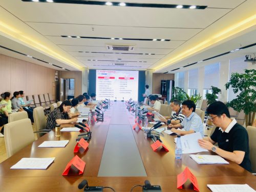 经济与管理学院召开2023版人才培养方案论证会