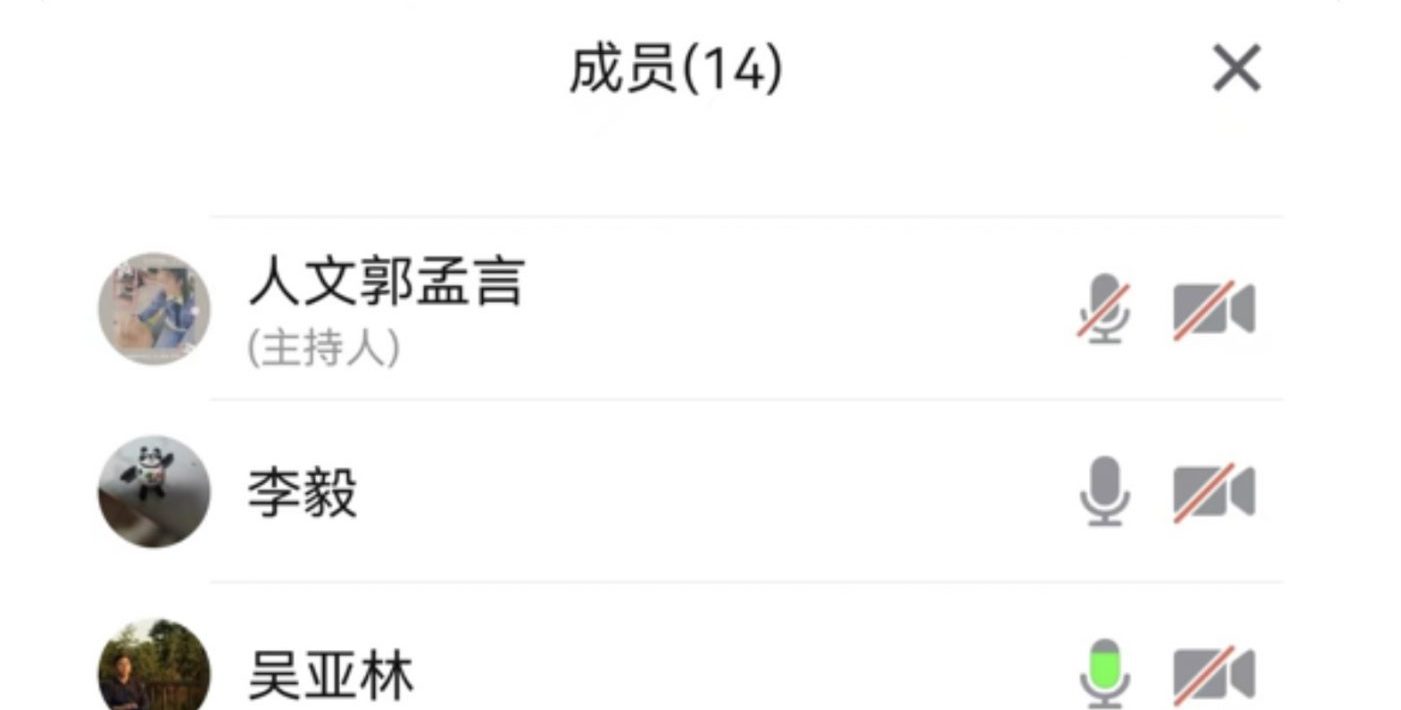 武工院人文学院召开2023级新生迎新工作筹备会