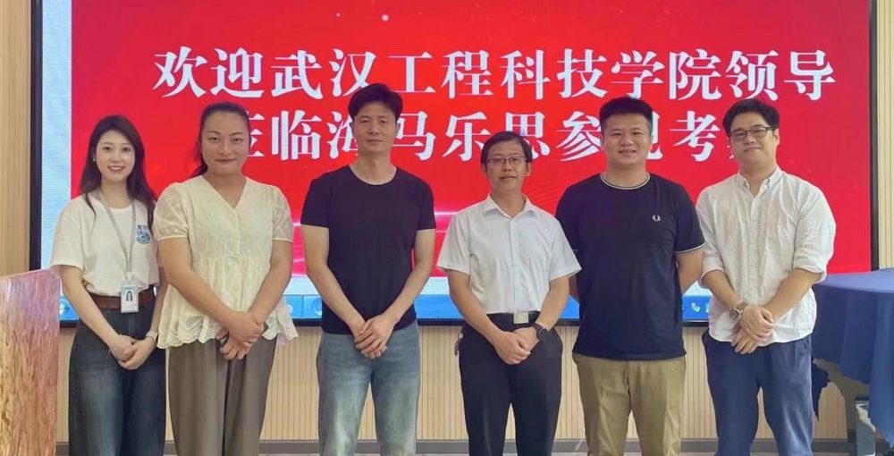 挂职锻炼促发展 笃行不怠向未来｜武工院人文学院开展暑期走访慰问活动