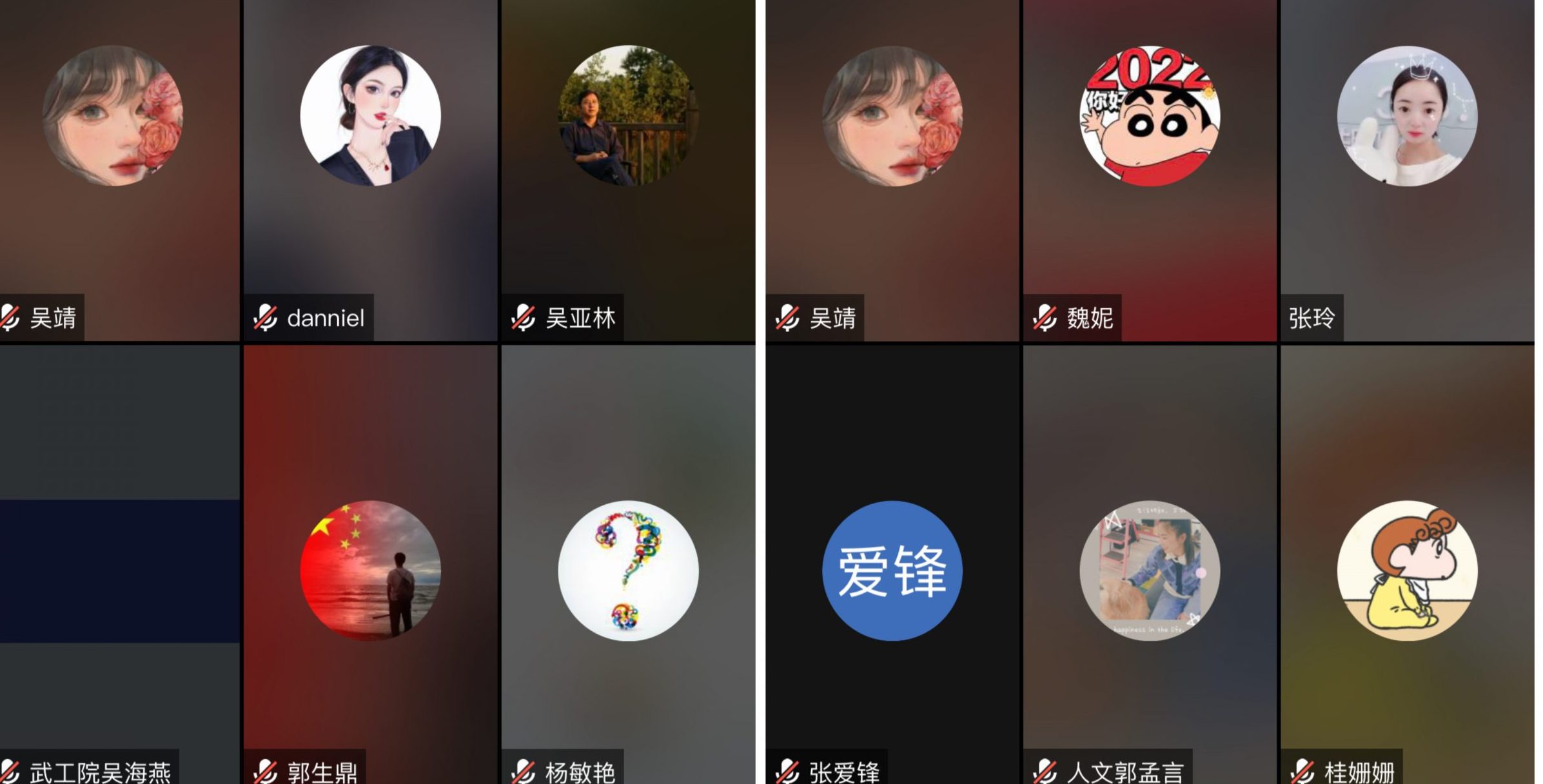 武工院人文学院召开2023届毕业生就业工作推进会