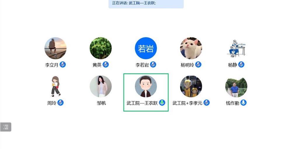 武工院机械与工程学院召开党政联席会议部署迎新工作