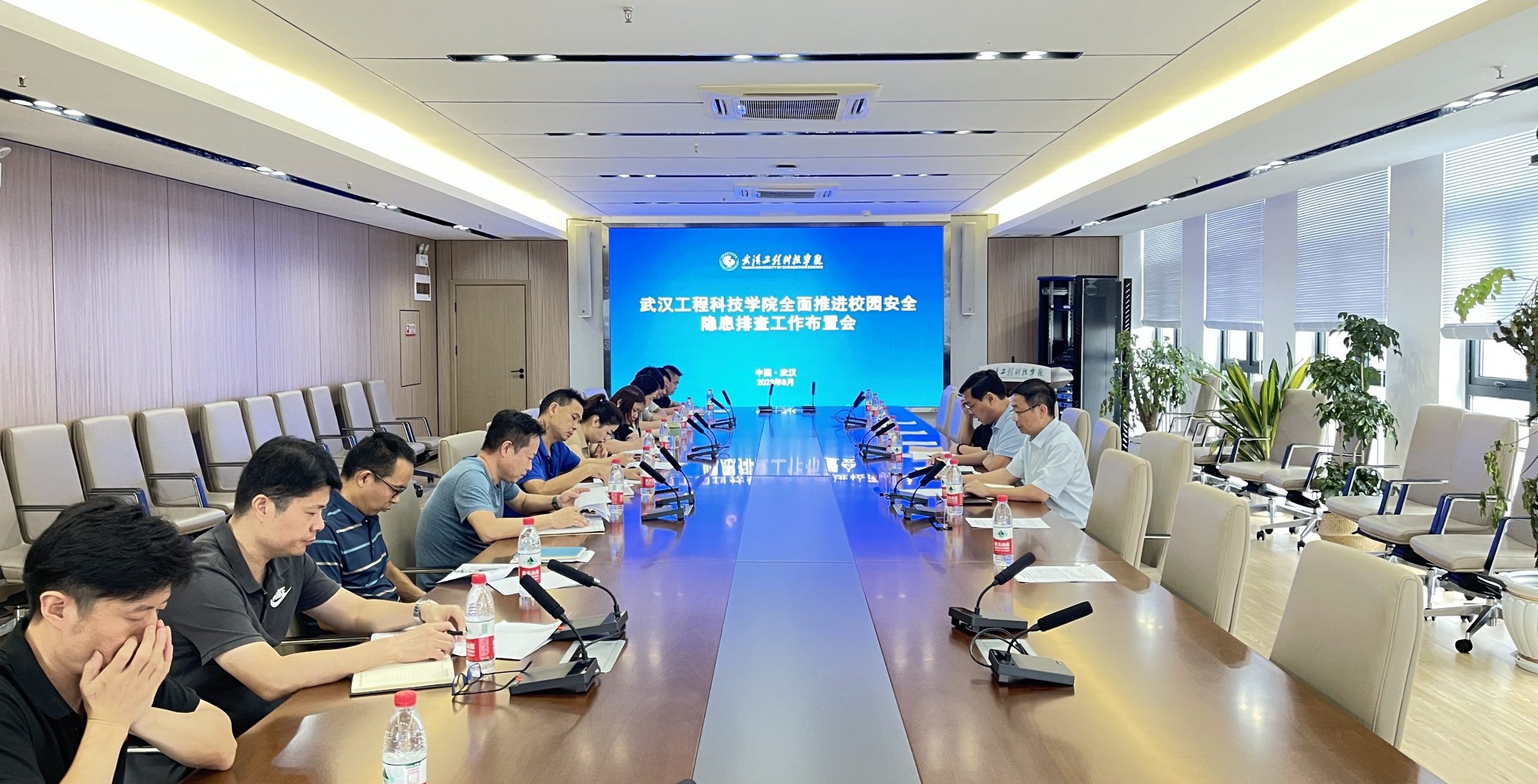 安全常抓不懈丨我校召开校园安全隐患排查工作布置会