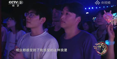 艺传学子亮相央视及省级平台晚会