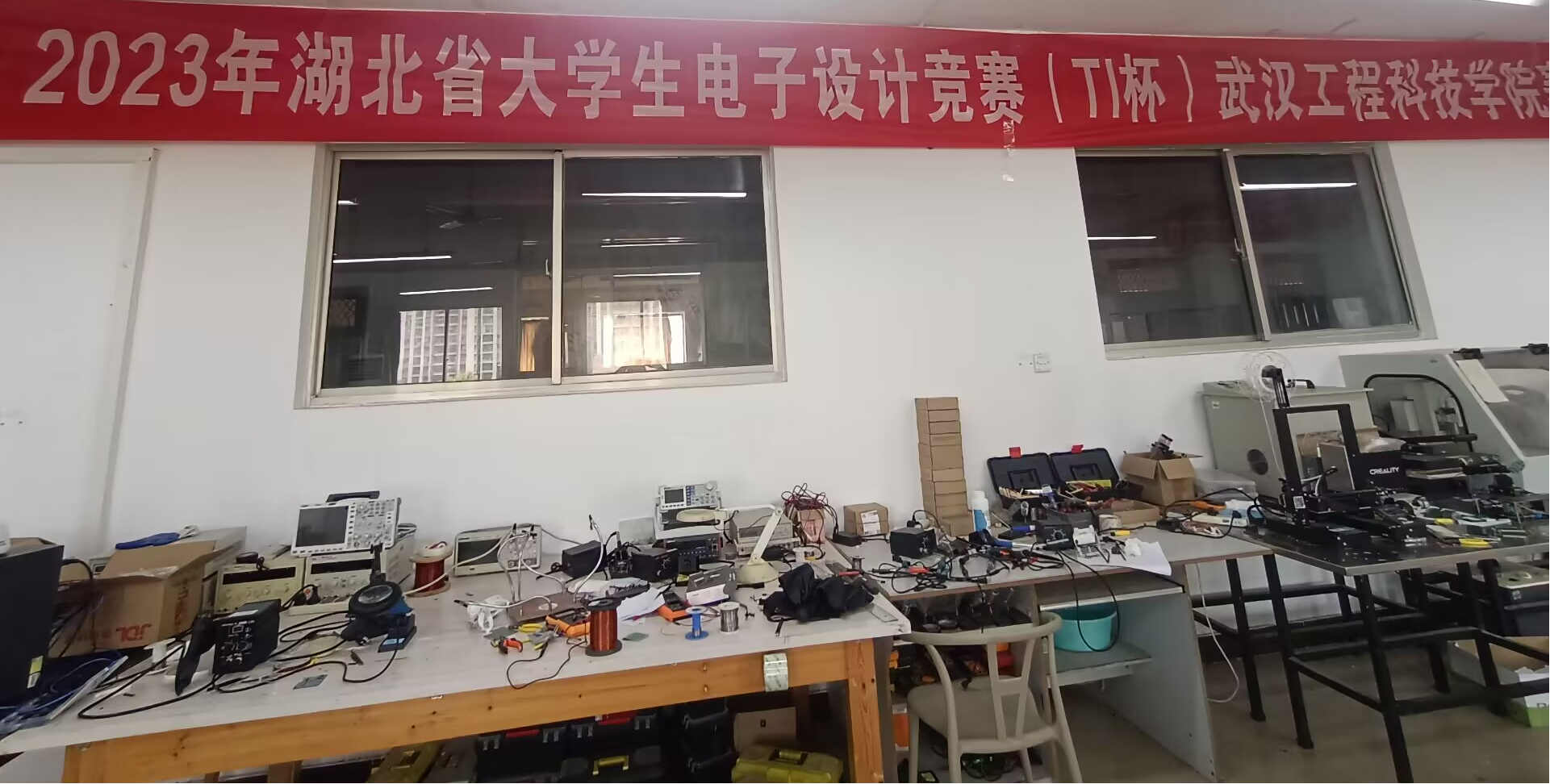 “以赛促学，以赛促教”—电子系师生全力备战全国大学生电子设计竞赛